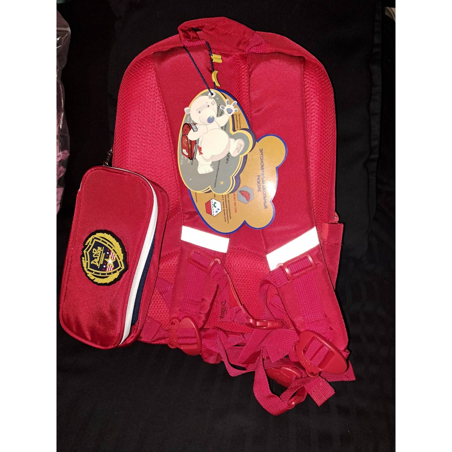 NIB -Kids BACKPACK orthopedic European Delune RED with Pencil case