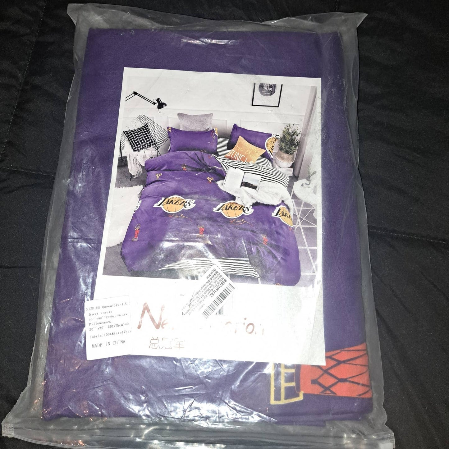 NEW LA BASKETBALL Team Queen Duvet with 2 pillow cases
