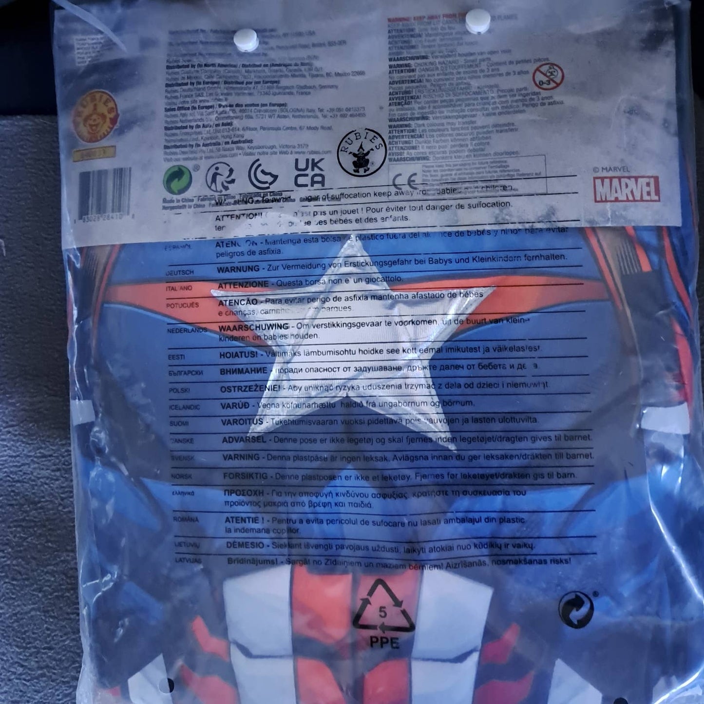 Halloween SALE! Avengers Captain America Deluxe Costume Med Child