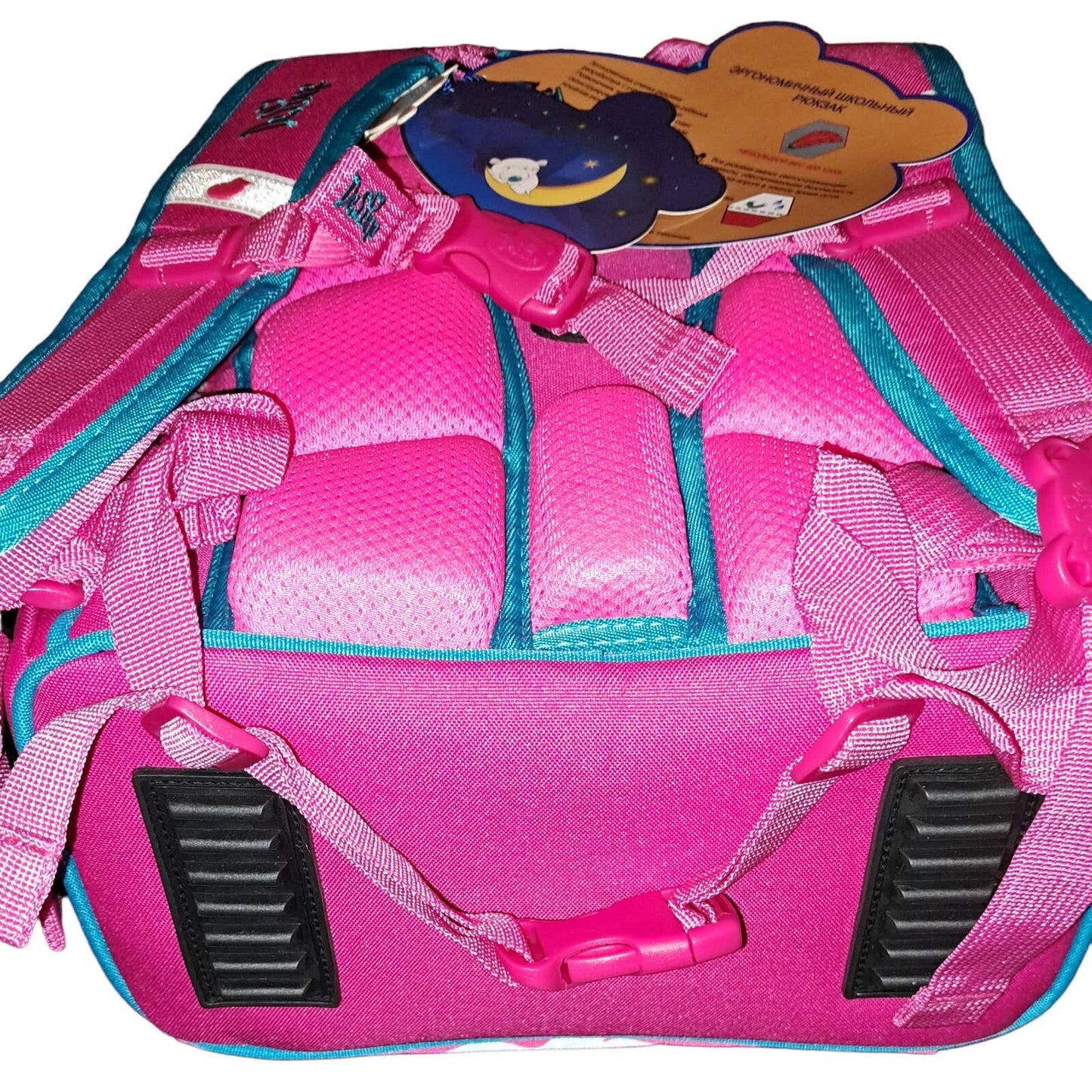 SALE!!! New Delune mermaid backpack spine protect