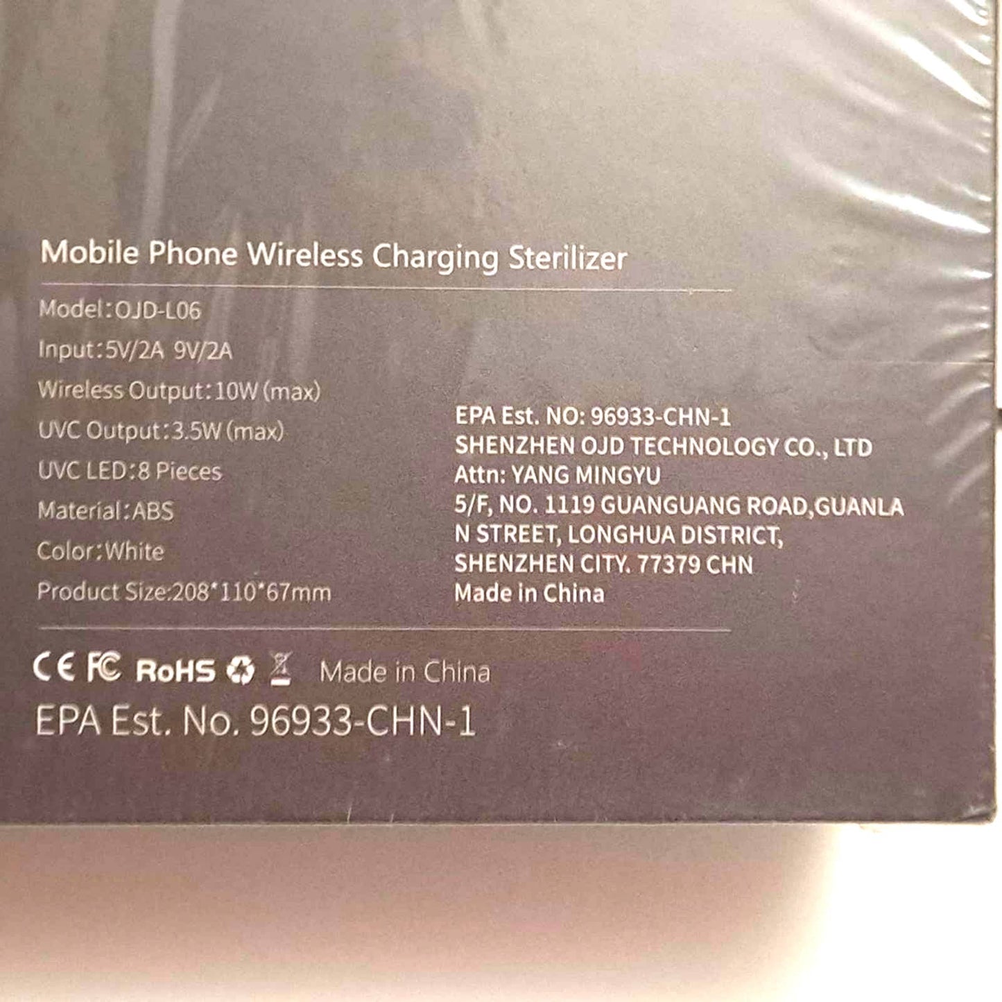 Brand new sealed VANELC Mobile Phone Wireless charging sterilizer